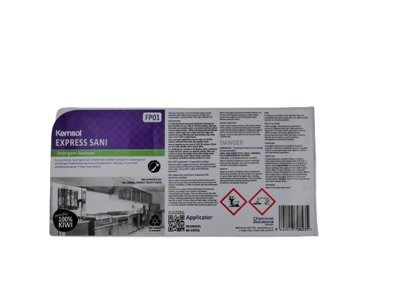 Express Sani App Label