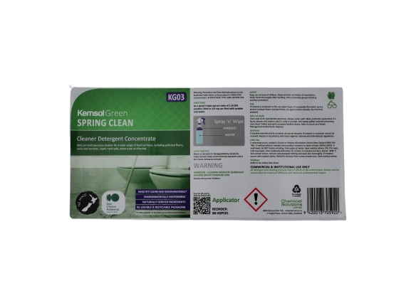 Spring Clean App Label